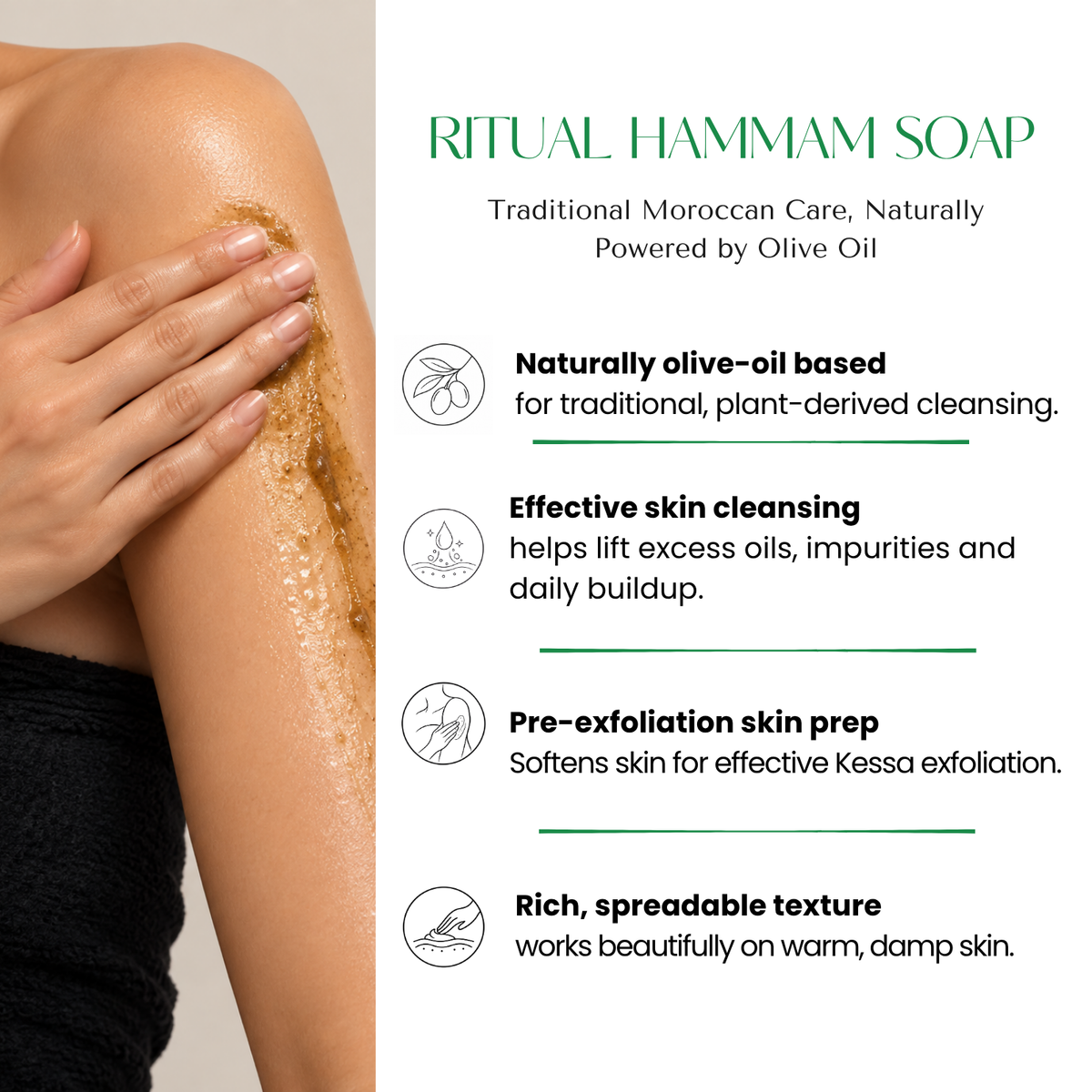 Ritual - Savon noir pour Hammam